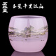 琯玉玉瓷千里江山茶杯單杯高檔男女琉璃建盞大號主人杯品茗杯功夫茶具 芙蓉玉瓷千里江山茶杯