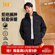 361°羽絨服男秋冬季三防防潑水短款連帽保暖運動(dòng)休閑外套652544301D-3