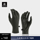 KAILAS凱樂(lè )石 男款全指輕薄騎行手套 KM2556101 瓦松綠 M