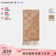 蔻馳（COACH）【品牌直供】男女同款秋冬保暖羊毛圍巾 駝色CU807新年禮物