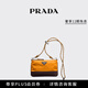 PRADA/普拉達【禮物】男士Prada Speedrock Re-Nylon手機包  琥珀色