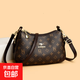 大容量真皮2026新款女包時(shí)尚百搭單肩斜挎包軟皮中年媽媽包手提 KJ棕