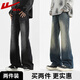 回力牛仔褲男微喇春秋季新款彎刀休閑褲子男彈力修身潮流時(shí)尚長(cháng)褲 黑灰+復古藍 XL （建議體重120-140斤）