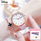 迪士尼（Disney）女士手表時(shí)尚雙日歷少女腕表初中高中學(xué)生考試手表女新年開(kāi)學(xué)禮物