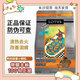 璐特思蓮花Lotous鴨肉甜薯狗糧無(wú)谷烘焙幼犬老犬小顆粒易消化犬糧 鴨肉甜薯小顆粒10磅