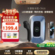 公牛（BULL）充電樁家用新能源汽車(chē)交流適配于理想小米su7/yu7汽車(chē)特斯拉比亞迪問(wèn)界 7KW樂(lè )享款含基礎送裝一體