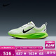NIKE 耐克男女跑步運動(dòng)鞋 VOMERO 網(wǎng)眼透氣舒適緩震休閑跑鞋大童
