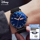 迪士尼（Disney）男士手表時(shí)尚潮流雙日歷石英表初中高中學(xué)生青少年手表男開(kāi)學(xué)禮物