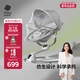 babycare嬰兒電動(dòng)搖椅0-1歲寶寶安撫搖籃椅哄娃睡覺(jué)神器新生兒禮物 輕奢款