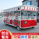 通碩移動(dòng)餐車(chē)電動(dòng)四輪小吃車(chē)多功能早餐車(chē)炸串車(chē)擺攤燒烤快餐移動(dòng)推車(chē)景區網(wǎng)紅校園夜市創(chuàng  )業(yè)商業(yè)餐車(chē) 多功能電動(dòng)餐車(chē)小吃車(chē)擺攤二圖冊