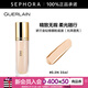 嬌蘭（Guerlain）金鉆修顏粉底液-光澤透亮（全新）輕薄細膩長(cháng)效持妝 （ 光澤透亮）0.5N  35ml