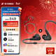 森海塞爾（Sennheiser）IE系列 IE600/IE200/IE400/IE900高保真旗艦HiFi音樂(lè )耳機有線(xiàn)入耳式耳機耳掛專(zhuān)業(yè) IE 200+原裝3.5MMCX麥克風(fēng)線(xiàn)