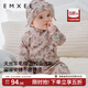 嫚熙（EMXEE）天絲羊毛棉寶寶連體衣秋冬季男女寶新生兒兒童衣服套裝 天鵝舞曲-和式（不含帽子發(fā)帶） 59cm 【1-3個(gè)月，體重3.5-6.9kg】