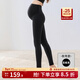 嫚熙（EMXEE）山茶油孕婦鯊魚(yú)打底褲孕婦裝春秋新款孕期外穿瑜伽褲 秋冬款-顯瘦黑【推薦15°-5°】 L（推薦體重110~130斤）