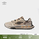 茵寶（Umbro）官方運動(dòng)飛船鞋百搭復古休閑鞋秋季男鞋輕便厚底女鞋運動(dòng)鞋 土陶色/羽毛灰（男女同款） 39