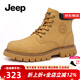 Jeep吉普馬丁靴男新品經(jīng)典真牛皮透氣中高幫大黃靴牛筋底工裝靴子男 黃色(皮鞋碼) 42
