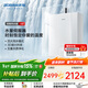 老板（Robam）鹽系燃氣熱水器天然氣16升低壓?jiǎn)?dòng)增容水伺服恒溫瀑式洗G2 16L 17L【新品】水伺服一鍵增容G2