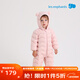 麗嬰房【商場(chǎng)同款】連身衣新生兒羽絨服連體衣嬰幼兒冬季寶寶保暖爬服 柔霞粉 80cm /充絨量59.5g