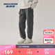 斯凱奇保暖長(cháng)褲25秋冬季女款運動(dòng)褲抓絨保暖褲子舒適休閑百搭L325W052