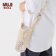 MUJI 棉制 附肩帶網(wǎng)兜包 可肩挎杯袋 迷你手提袋編織包通勤包MD1ECC3S 原色 寬12.5*長(cháng)24cm（不包括把手）