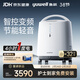 魚(yú)躍（Yuwell）制氧機S-5AW醫用級5L升吸氧氣機家用老人孕婦超輕音直流變頻省電