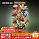 若客（ROKR）花間集綻放綺夢(mèng) 積木花束動(dòng)態(tài)永生花diy手工拼裝生日禮物創(chuàng  )意擺件