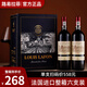 路易拉菲（LOUIS LAFON）2009法國進(jìn)口紅酒整箱禮盒6支裝 高檔赤霞珠干紅葡萄酒 正品 【整箱6支】紙箱禮盒裝