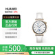 華為（HUAWEI）WATCH GT 5 PRO手表 華為手表運動(dòng)智能藍牙通話(huà)男女心率監測儀血氧防水 WATCH GT5 珍珠白