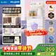 美菱茶吧機家用高端奶油風(fēng)辦公室立式飲水機316L多檔調溫24h長(cháng)效保溫防干燒抗菌管飲水機MY-A09小精菱