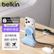 貝爾金（BELKIN）充電寶3C認證可上飛機 磁吸移動(dòng)電源無(wú)線(xiàn)充 iPhone手機快充 小巧便攜帶拍攝手柄 藍色