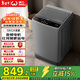 威力（WEILI）波輪洗衣機 10KG全自動(dòng)直驅變頻 大容量智能模糊洗 一級能效潔桶鈦金灰XQB100-1929D國家補貼