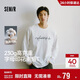森馬（Semir）王安宇同款|長(cháng)袖T恤男純棉打底衫字母t25秋印花內搭109725101204