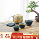萬(wàn)仟堂旅行茶具 陶瓷茶具快客杯便攜旅行一壺2杯戶(hù)外茶具稱(chēng)心如意黑鐵釉