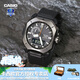 卡西歐（CASIO）【手表禮物】手表男PROTREK登山系太陽(yáng)能戶(hù)外探險時(shí)尚運動(dòng)電子表 PRW-6900Y-1PR探險黑