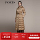 PORTS寶姿女裝2024新款氣質(zhì)連帽修身收腰鵝絨中長(cháng)款羽絨 卡其色 S