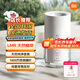 小米（MI）米家智能香氛機車(chē)載香薰空氣凈化器 APP智控 植萃白蘭