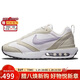 耐克NIKE女子休閑鞋經(jīng)典氣墊AIR MAX DAWN運動(dòng)鞋DC4068-100帆白38.5
