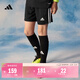 adidas男大童速干舒適三條紋足球運動(dòng)短褲兒童夏季阿迪達斯官方   黑色/白   152