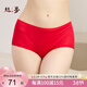 絲界真絲內褲抗菌中高腰無(wú)痕薄款100%桑蠶絲絲綢女士三角褲大碼短褲衩