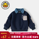 G.duck小黃鴨兒童假兩件衛衣秋冬新款韓版童裝男童加絨外套寶寶上衣 藏青加絨 130 cm