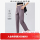 佐丹奴（Giordano）九分褲女夏季四面彈運動(dòng)休閑褲松緊腰薄款褲子13425230