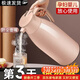 欣美雅保溫壺家用大容量暖水壺宿舍學(xué)生開(kāi)水瓶辦公保溫瓶大號熱水壺暖瓶 咖色 2L /1.6L/1.3L/1L（多款） 2000毫升【99%人的選擇】