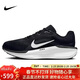 耐克NIKE男跑步鞋 AIR WINFLO 11 WIDE運動(dòng)鞋FQ8937-001 41