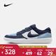 耐克 （NIKE）2026年男子NIKE SB FORCE 58滑板鞋 DV5477-404 44