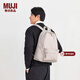 MUJI 帶PC收納袋雙肩包背包女旅行包書(shū)包電腦包女包通勤包大容量 淺米色5A 長(cháng)43*寬32*高14cm