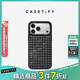 CASETIFY【新品上市】 水鉆 適用于iPhone 17/16/15 Air/Pro/Max 蘋(píng)果手機殼 水鉆手機殼 iPhone 17 Pro Max