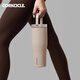 CORKCICLE.折疊吸管保溫杯大容量高顏值不銹鋼車(chē)載拎拎水杯沙漠色890ml