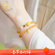 百洛奇巴西天然黃水晶手鏈女雙圈多圈疊戴手串蜜蠟珍珠轉運串珠 珠子6mm