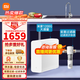 米家小米凈水器家用廚房直飲一體過(guò)濾器廚下式RO反滲透過(guò)濾母嬰大水量【凈水+前置】廚下凈水機套裝 【單核凈水器1200G+前置】套裝