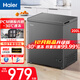海爾零下-40℃度冰柜家用小冰柜200升及以下超低溫全冷凍冷藏一級能效凈味電子控溫冷柜變頻冰柜可選 200升-30℃丨性?xún)r(jià)比推薦丨大冷凍力 200L